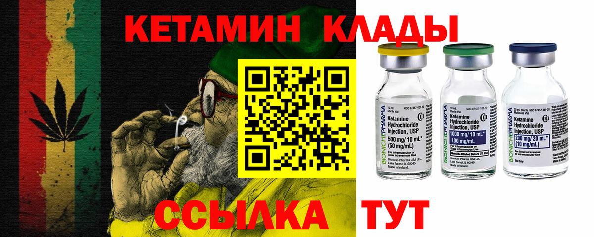 Alpha-PVP Новодвинск