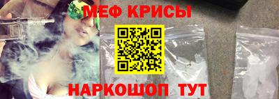 COCAINE Тула