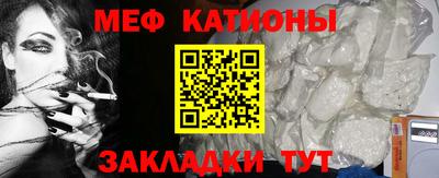 mdma Туймазы