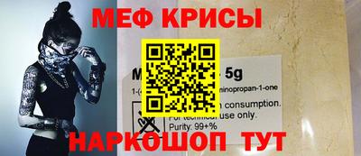 круглые Тулун