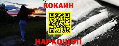 круглые Тулун