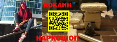 круглые Тулун
