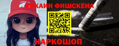круглые Тулун
