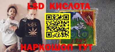 mdma Туймазы