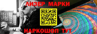 скорость Усть-Джегута