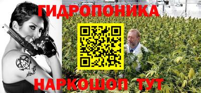 круглые Тулун