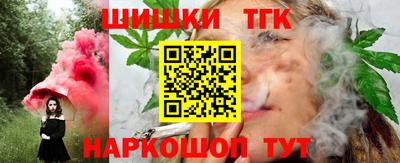 apvp Уссурийск