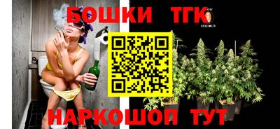 mdma Туймазы