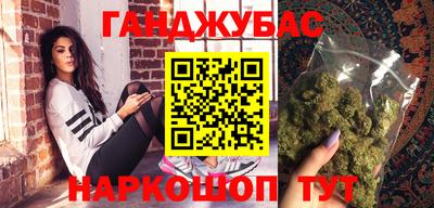 mdma Туймазы