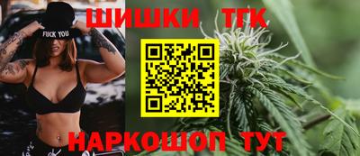 apvp Уссурийск