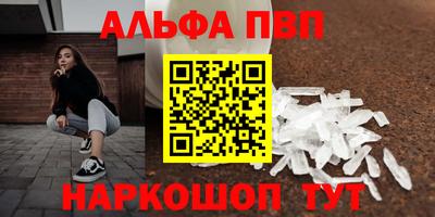 mdma Туймазы