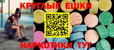 скорость Усть-Джегута