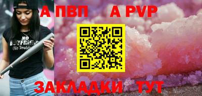 mdma Туймазы