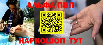 mdma Туймазы