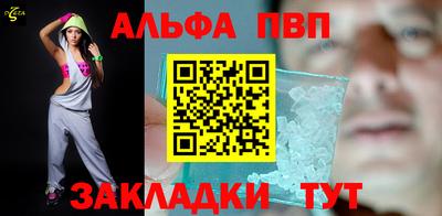 mdma Туймазы