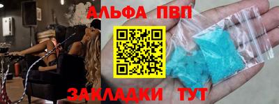 a pvp Усть-Илимск