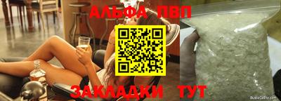 a pvp Усть-Илимск