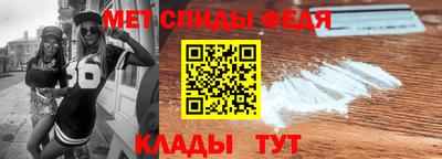 mdma Туймазы