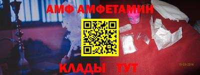 mdma Туймазы
