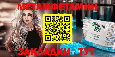 apvp Уссурийск