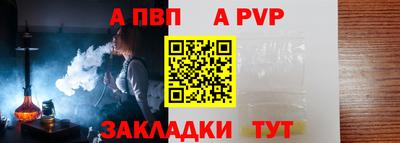 mdma Туймазы
