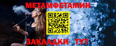 mdma Туймазы