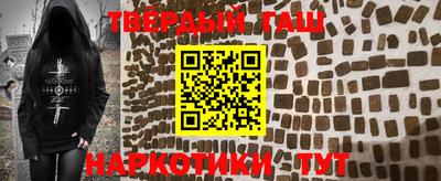 COCAINE Тула