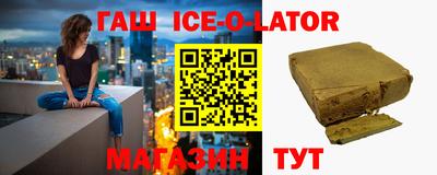 mdma Туймазы
