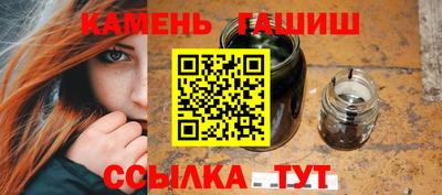 COCAINE Тула