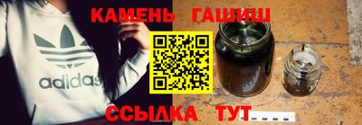 COCAINE Тула
