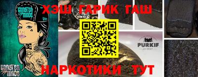 COCAINE Тула