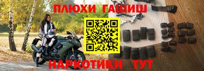 mdma Туймазы