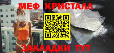 COCAINE Тула