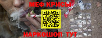 круглые Тулун
